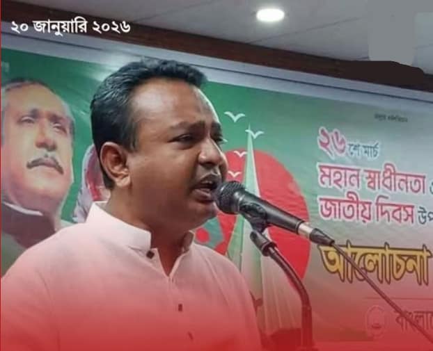 অবৈধ সরকারের পালিত ‘মব সন্ত্রাসীদের’ পৈশাচিক হামলায় রক্তাক্ত জননেতা কামরুল হাসান রিপন: অবিলম্বে মুক্তির দাবি