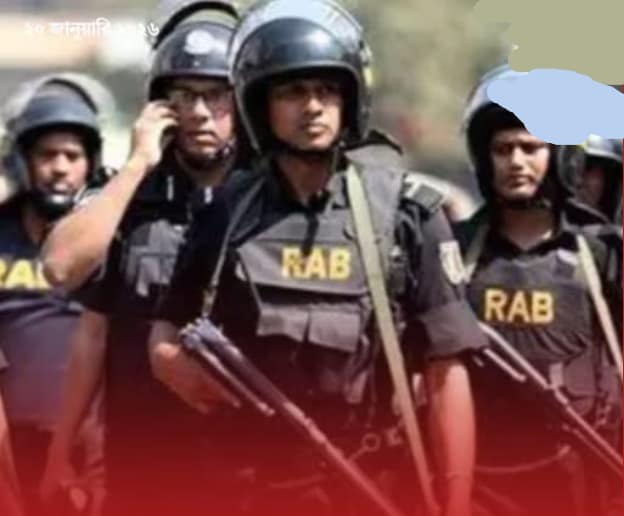 সীতাকুণ্ডে জঙ্গিদের গুলিতে র‍্যাব কর্মকর্তা নিহত, ৩ জন অপহৃত: চরম আইনশৃঙ্খলা বিপর্যয়ের শঙ্কা