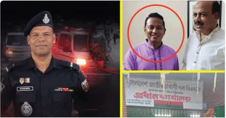 ‘রাষ্ট্রের ভেতরে আরেক রাষ্ট্র’: জঙ্গল সলিমপুরের অপরাধ সাম্রাজ্য ও র‍্যাব কর্মকর্তার নির্মম মৃত্যু
